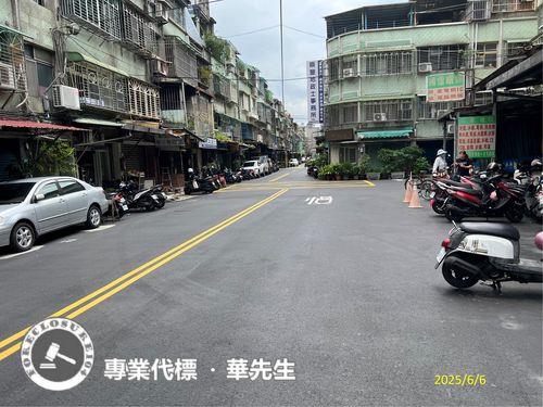 新北三重公寓拍賣-3