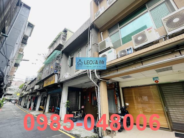 土城法拍透天-2