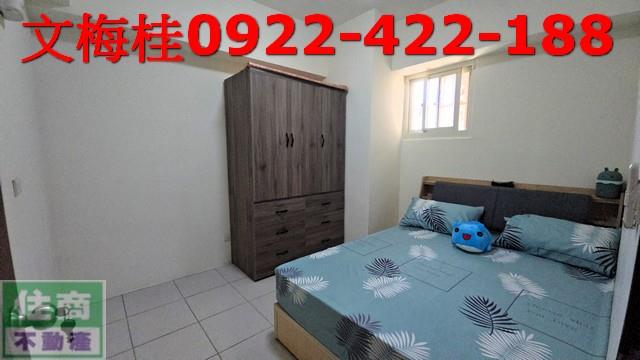 宜蘭宜蘭市華廈-4