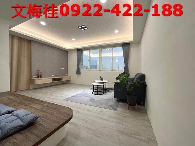 宜蘭宜蘭市華廈-12