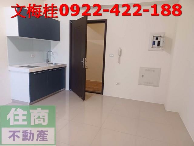 宜蘭羅東華廈-1