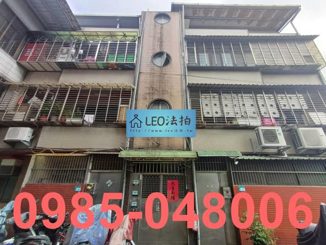 新北三峽拍賣公寓-1