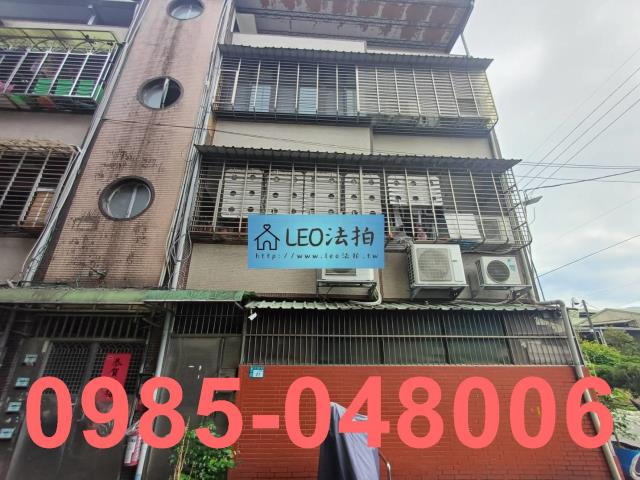 新北三峽拍賣公寓-2