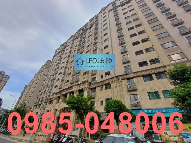 新北三峽法拍大樓-3