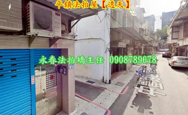 桃園透天法拍-4