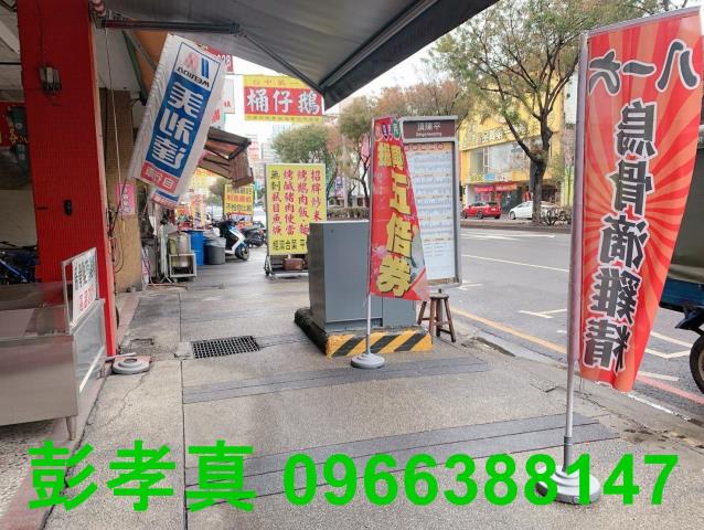 台中北屯透天-12