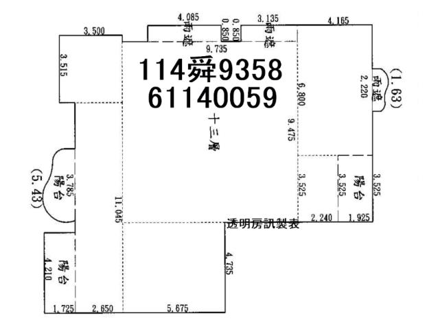 竹北法拍大樓-10