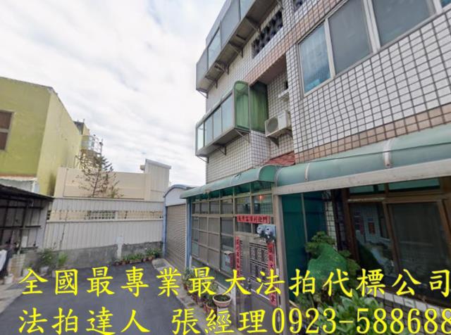 彰化線西透天法拍-2