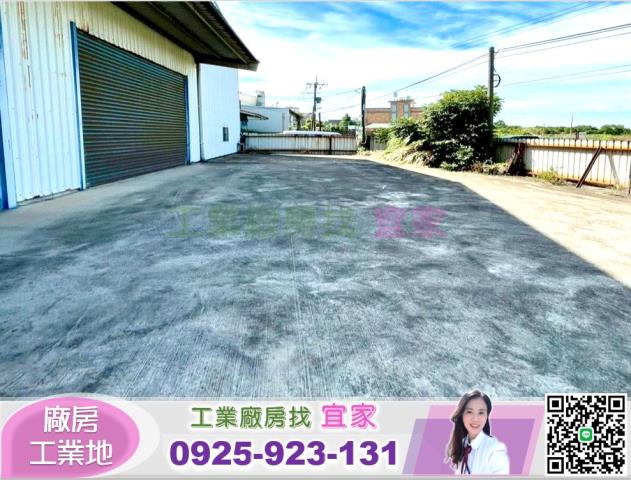 桃園蘆竹倉庫-3