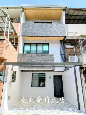 台南南區透天-1