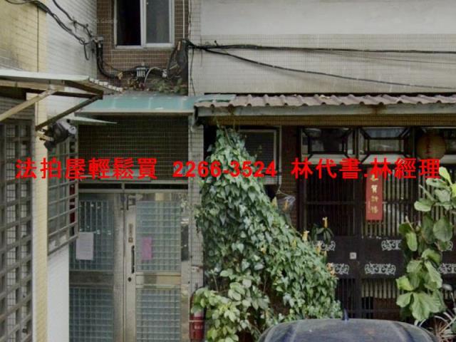 萬華公寓拍賣-5