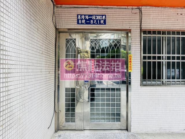 信義區大樓法拍-5