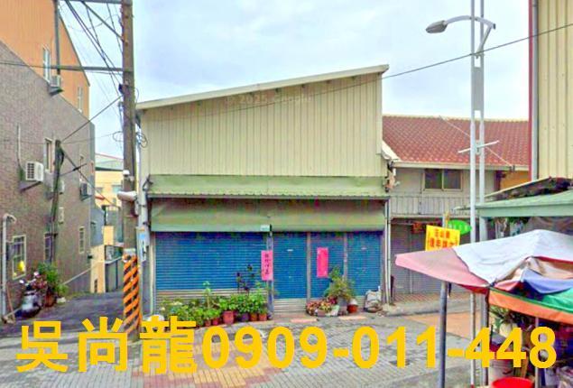 竹崎透天法拍-3