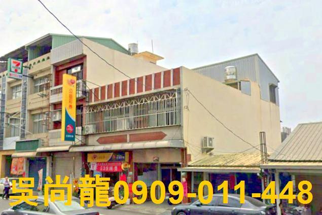 中埔透天法拍-3