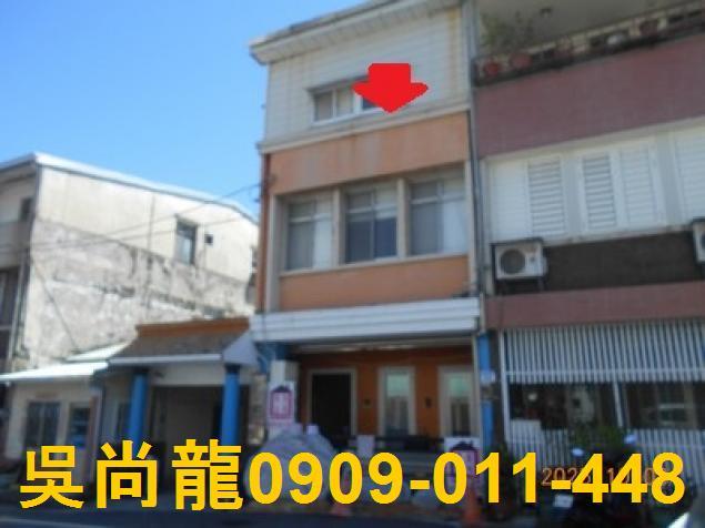 新城拍賣透天-4