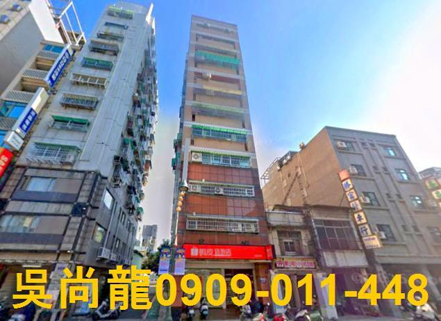 台中法拍華廈-1