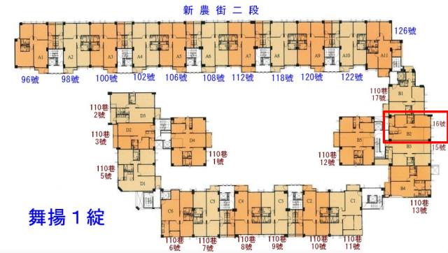 楊梅法拍華廈-10