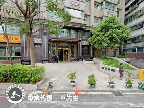 蘆竹法拍華廈-3