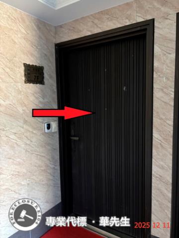 桃園桃園區華廈法拍-2