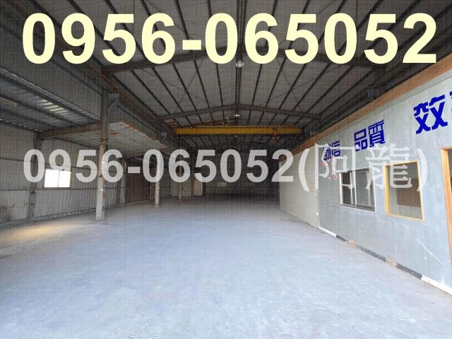 高雄大寮廠房-1