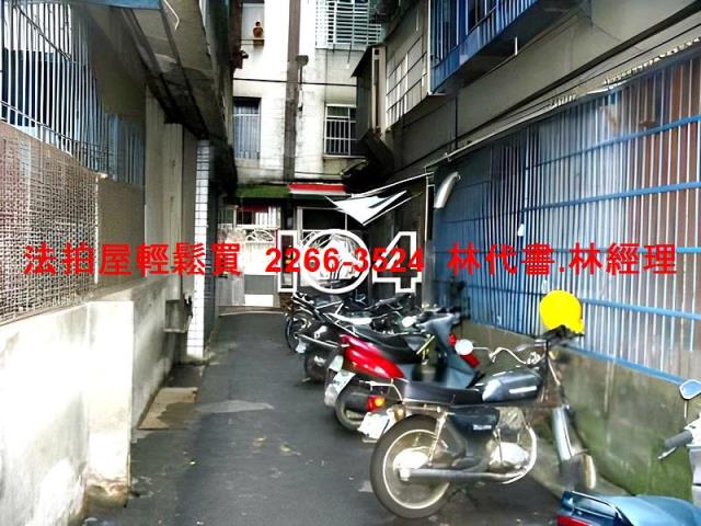 土城拍賣公寓-3