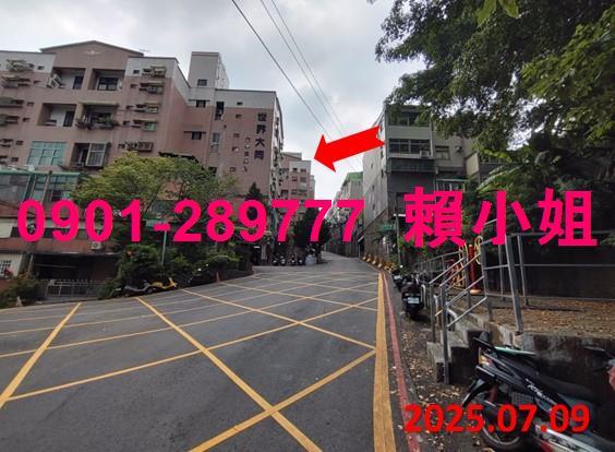 新竹華廈拍賣-3