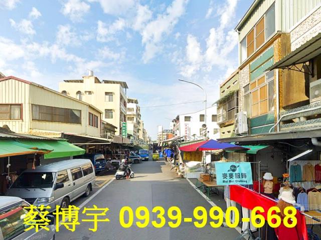 西區法拍屋永和街透天