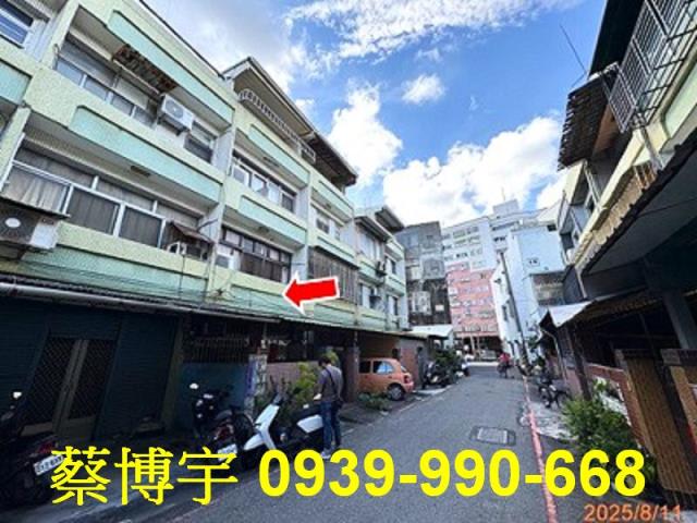 二林南安路法拍屋透天