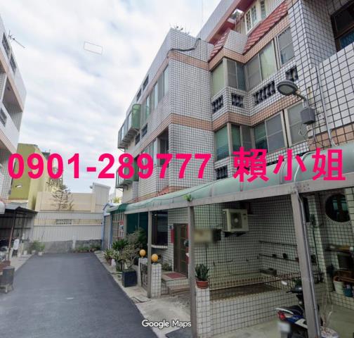 彰化線西法拍透天-4