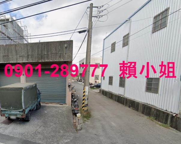 彰化埔鹽透天法拍-3