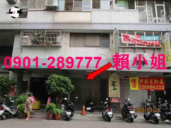 台中北屯法拍店面-2