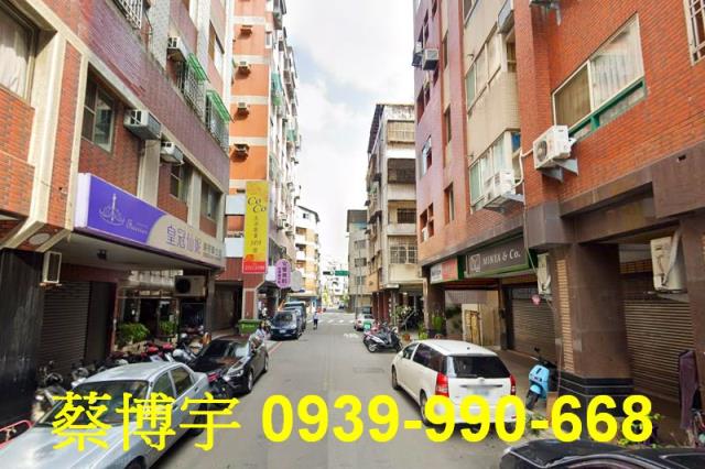 西屯區偉鉅精誠法拍屋