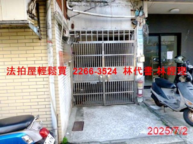 新莊法拍公寓-2