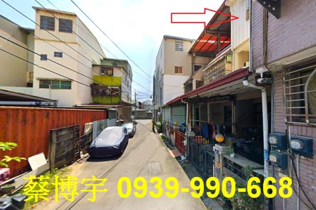 太平新平路法拍屋透天