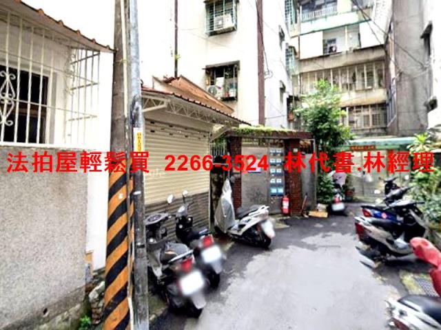 新北拍賣公寓-3