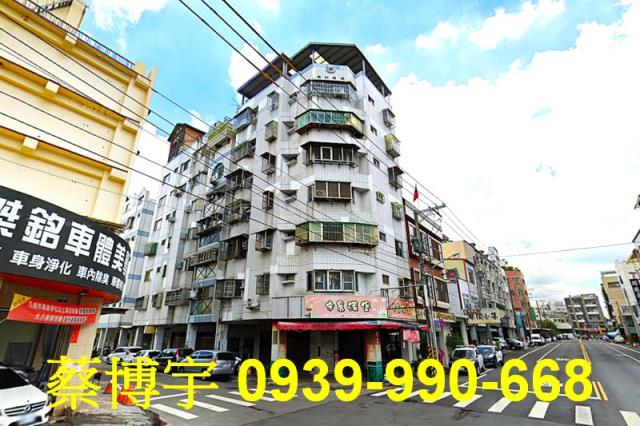 圓環東路法拍電梯華廈