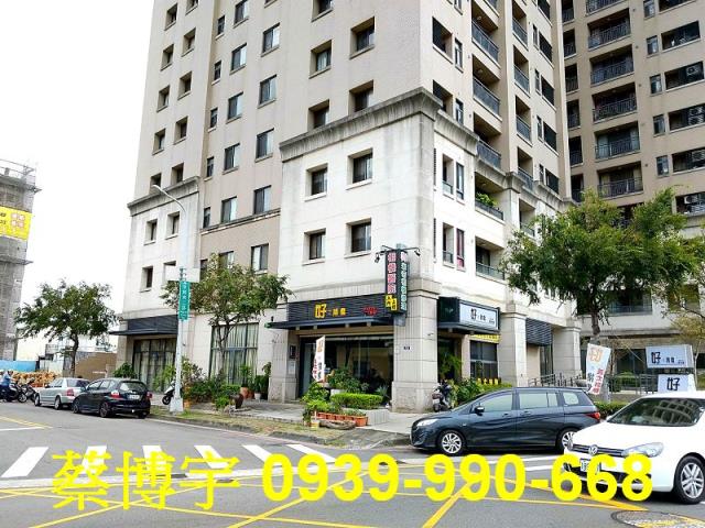 北屯大城比佛利法拍屋