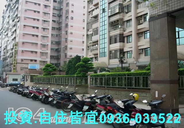 三峽大樓法拍-2