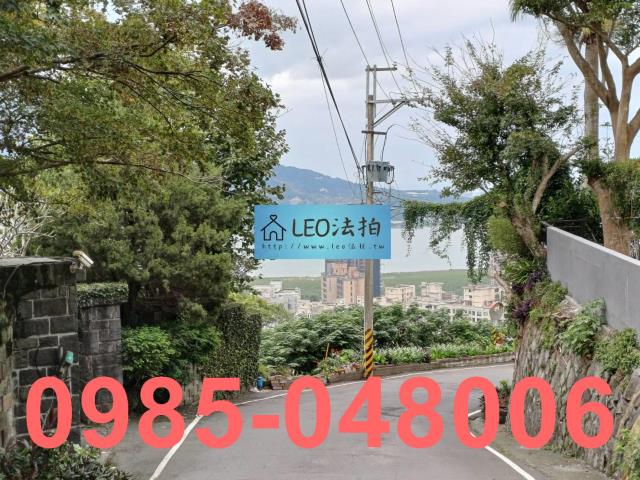 新北淡水法拍透天-2