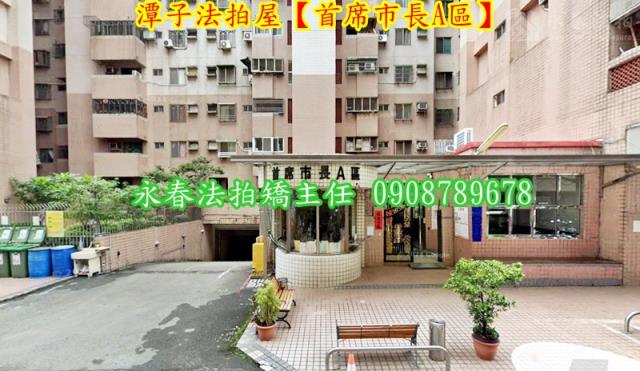 台中潭子大樓法拍-3