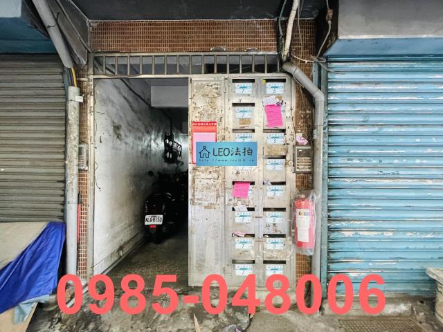 新北三重法拍公寓-4