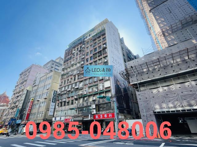 台北大同區大樓法拍-2