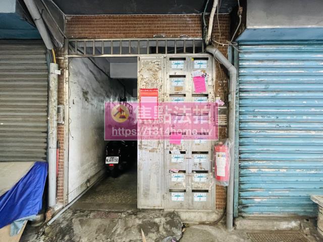 三重法拍公寓-5