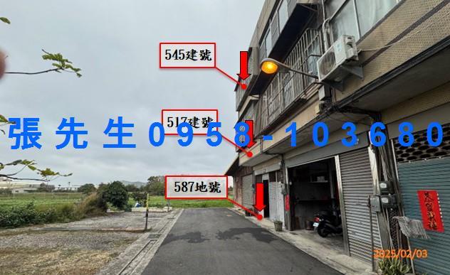 大甲透天法拍-3