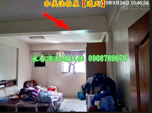 彰化透天法拍-9