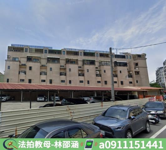 台南透天法拍-7