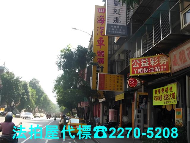 台北萬華法拍公寓-3