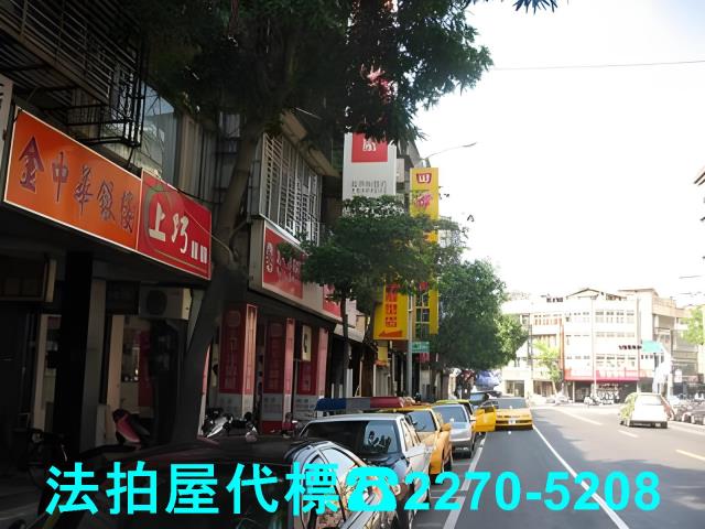 台北萬華法拍公寓-4