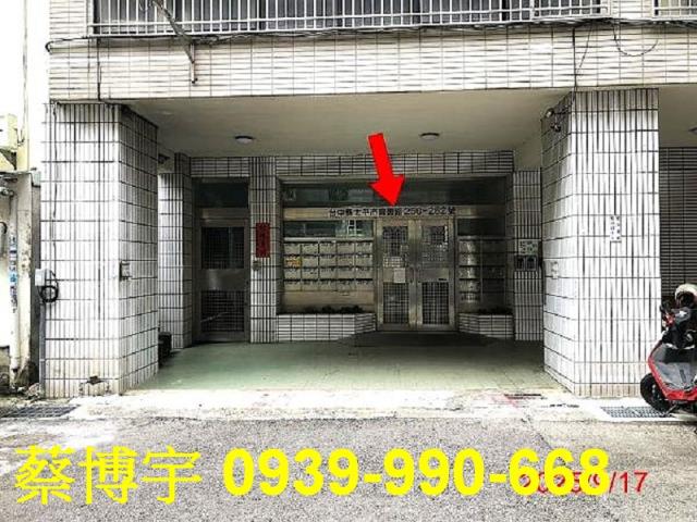 太平育德路太平新天下