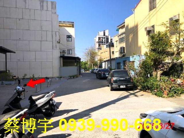 沙鹿站前青世代法拍屋